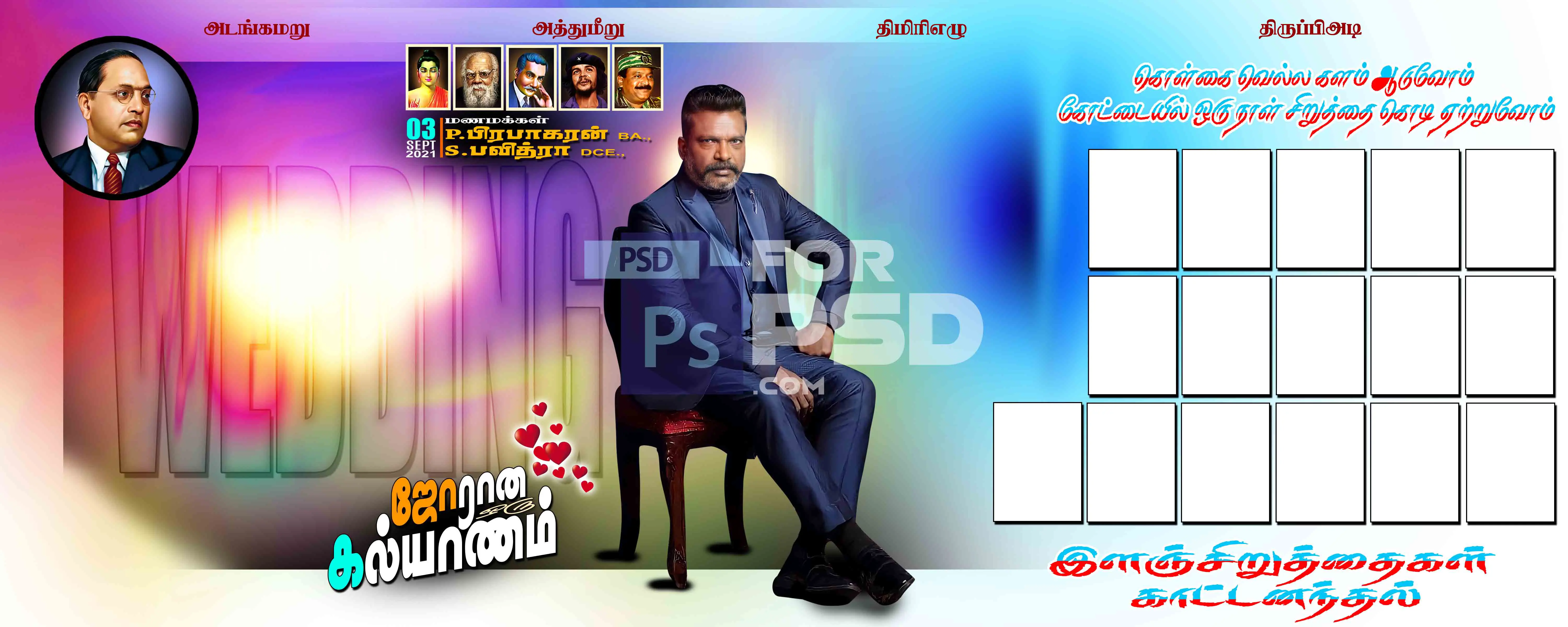 Image Preview